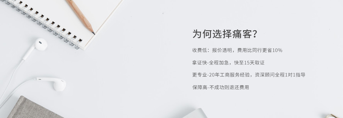 管理系统软件