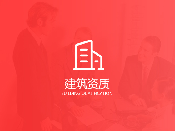 内图.jpg