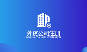/public/webuploader/upload/file_2019120689218.jpg