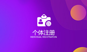 /public/webuploader/upload/file_2019120697803.jpg