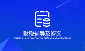 /public/webuploader/upload/file_2019121651480.jpg