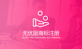 /public/webuploader/upload/file_2019122620875.jpg
