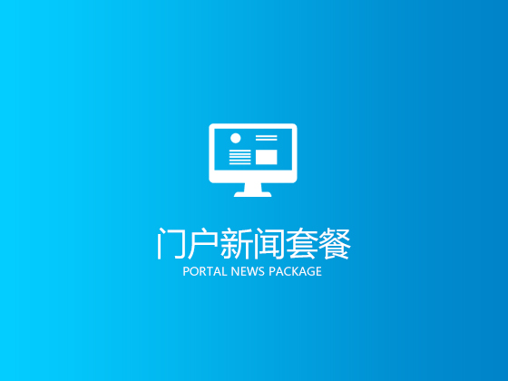 微信视频号阴影下，该颤抖的不是抖音，而是微博