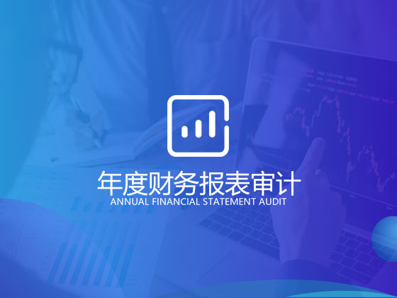 【成都养老保险】企业职工退休金的计算就是这么简单 来了解一下吧 【成都养老保险】企业职工退休金的计算就是这么简单 来了解一下吧