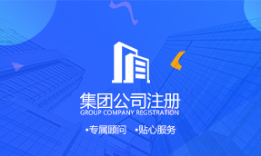 /public/webuploader/upload/file_2019120566636.jpg