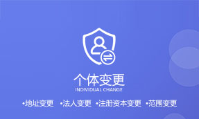 /public/webuploader/upload/file_2019121336110.jpg